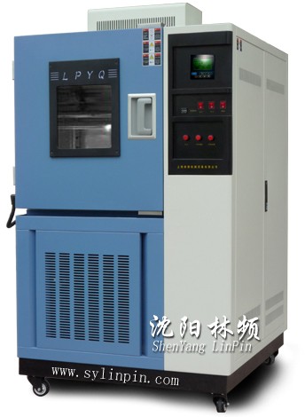 门业图片-高低温箱高低温湿热试验箱（铁岭/本溪/大庆）沈阳林频LP/GDS-100图片